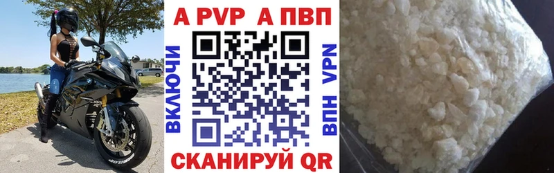 Alpha-PVP СК КРИС  мега зеркало  Грязовец 