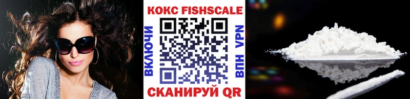 МЕГА онион  Грязовец  COCAIN Перу 