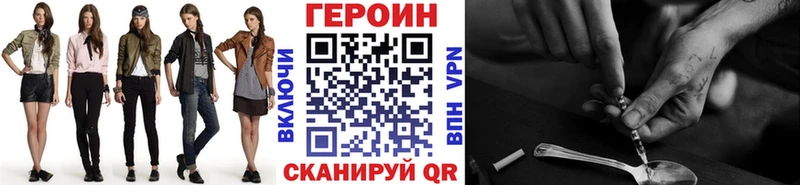 купить   KRAKEN как зайти  Героин белый  Грязовец 