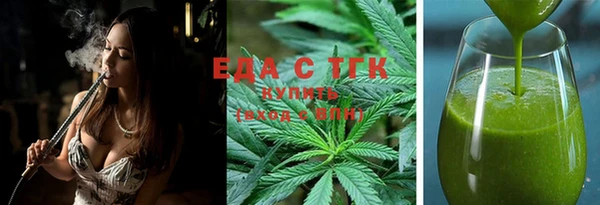 марки lsd Алзамай