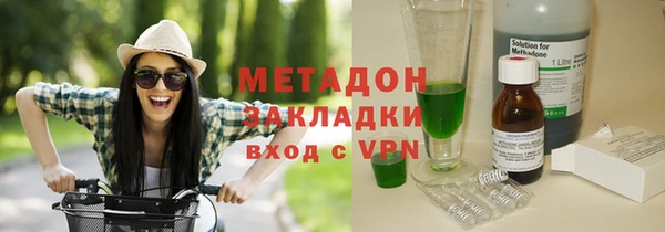 марки lsd Алзамай