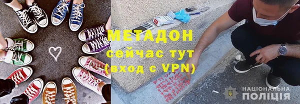 MDMA Алексин