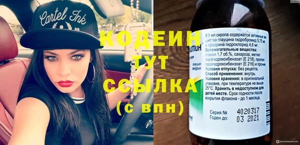 кристаллы Остров