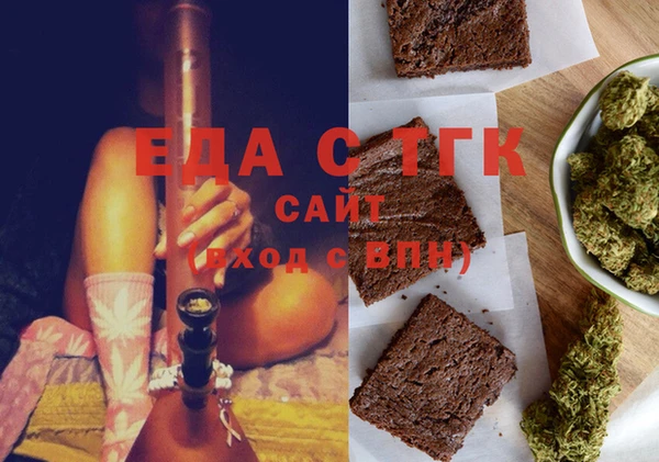 марки lsd Алзамай