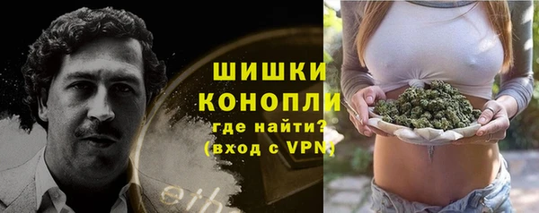 MDMA Алексин