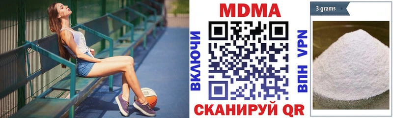МДМА VHQ Грязовец