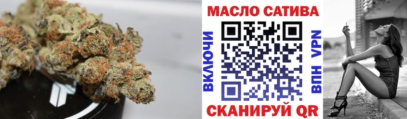 Дистиллят ТГК Wax  Грязовец 